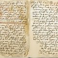 University of Birmingham Qur'an manuscript dated among the oldest in the world