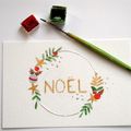 CARTES NOEL ET VOEUX A L'AQUARELLE