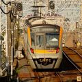 Retour à Takasago