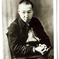 Miyazawa Kenji / 宮沢賢治 (1895 -1933) : Le printemps et le démon Asura