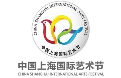 Travel Recommendation: Shanghai Art Festival