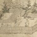 "Expressions of Brush and Ink: Literati and Chan (Zen) Painting of China and Japan" @ The Nelson-Atkins Museum of Art