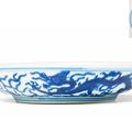 A blue and white 'dragon' dish, Wanli six-character mark and of the period (1573-1619)