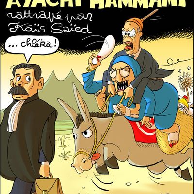 Ayachi Hammami rattrapé par la Chléka