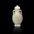 A rare and large archaistic pale green and grey jade archaistic vase and cover, Qianlong fang gu four-character mark and of the 