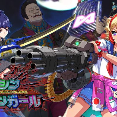 Actus/Sorties JV : Full Summer Memories