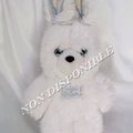 Doudou Peluche Blanc Oreilles Tissu Rayures Bleu Hochet Tartine Et Chocolat