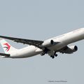 Aéroport: Toulouse-Blagnac(TLS-LFBO): China Eastern Airlines: Airbus A330-343: B-8972: F-WWYU: MSN:1804. FIRST FLIGHT.