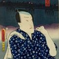 The kabuki actor Ichimura Kakitsu as a wardsman of Edo. 