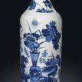 A blue and white vase, Transitional period, circa 1630-1650