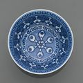 A blue and white porcelain bowl. Jiaqing Mark and Period