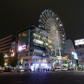 Erebos Momiji Tour 39 - Nagoya by night