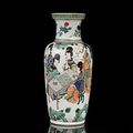 The T.Y. Chao famille verte rouleau vase - Kangxi