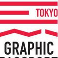 TOKYO GRAPHIC PASSPORT 2011 ...