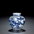 A fine blue and white 'Three Friends' jarlet, Mark and period of Yongzheng (1723-1735)