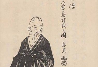 Lectures pour tous : Yosa Buson