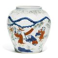 A wucai ‘Boys’ jar, Wanli mark and period