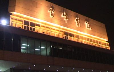 SHANGHAI, THE YUN FENG THEATRE SHOW