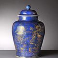 General’s Helmet Jar, China, Kangxi period (1662 – 1722), circa 1700
