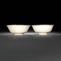 Two Dingyao lobed bowls, Song Dynasty
