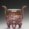 A ruby-ground famille-rose tripod censer, Jiaqing seal mark and period (1796-1820)