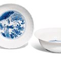 A Blue and White 'Klapmuts' Bowl, Ming Dynasty, Wanli Period (1573-1619)