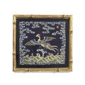 A rare silk embroidered 'golden pheasant' badge, Yongzheng-Qianlong period (1723-1796)