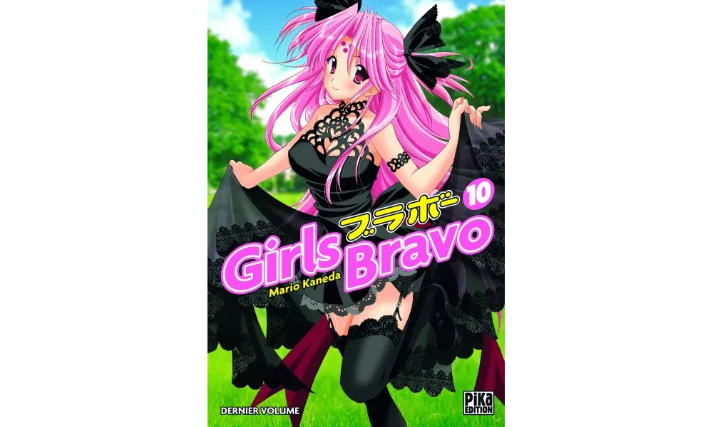 Critique Manga : Girls Bravo