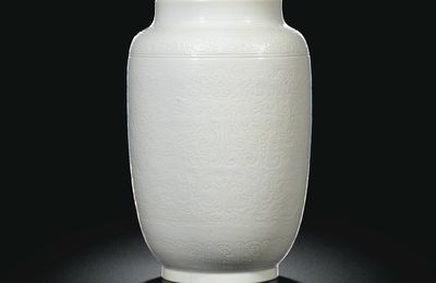 A fine and rare white-glazed 'Lantern' vase, Incised seal mark and period of Daoguang (1821-1850)