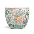 A large famille verte 'Six dragon' fish bowl, Kangxi period (1662-1722)