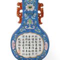 A famille rose blue-ground sgraffiato imperially-inscribed wall vase, Qianlong six-character seal mark and of the period