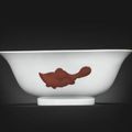 A copper-red 'three fish' bowl, Yongzheng six-character mark and of the period (1736-1795)