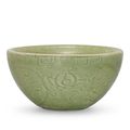 A Longquan celadon warming bowl, Early Ming Dynasty