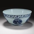 A Chinese porcelain blue and white medallion bowl. Ming dynasty, Wanli period