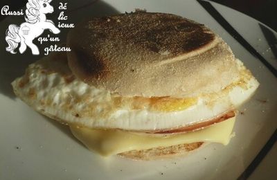 Egg muffin pour British breakfast, participation au concours FoodAddict "Take me to London"