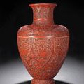 Massive Qianlong Lacquer Vase Highlights June Auction In San Francisco