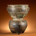 A rare large archaic bronze steamer, yan. Eastern Zhou Dynasty