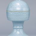 A clair-de-lune glazed dou, Qianlong impressed six-character seal marks and of the period (1736-1795)