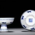 A fine pair of small blue and white stemcups, Seal marks and period of Qianlong (1736-1795)