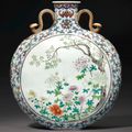 A rare inscribed famille rose and doucai moonflask, Qianlong period (1736-1795)