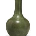 An eel-skin-glazed bottle vase, 18th century