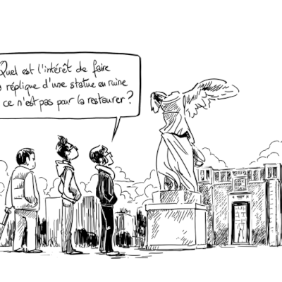 La Halle Aux Chaussures de Samothrace