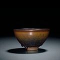 A Jian 'hare's fur' tea bowl, Southern Song Dynasty (1127-1279)