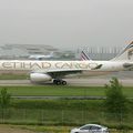 Aéroport: Toulouse-Blagnac: ETIHAD Aiways Cargo: Airbus A330-243F: F-WWTL: MSN:1414.
