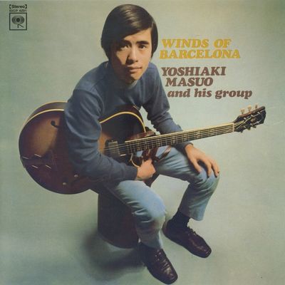 Yoshiaki Masuo (1944)