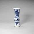 A blue and white flaring beaker vase, gu, Shunzhi