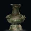 Jarre en bronze, hu, Dynastie des Han (IIIème av. JC.-IIIème siècle)