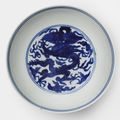 Dish, Ming Dynasty (1368-1644), Wanli Mark and Period (1573-1620)