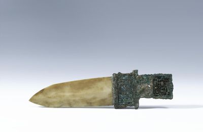 Ge Dagger with a Turquoise-inlaid Bronze Handle, Shang dynasty (16th-11th century BCE)