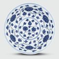 A very rare Ming blue and white stembowl, Wanli six-character mark in a line and of the period (1573-1619)